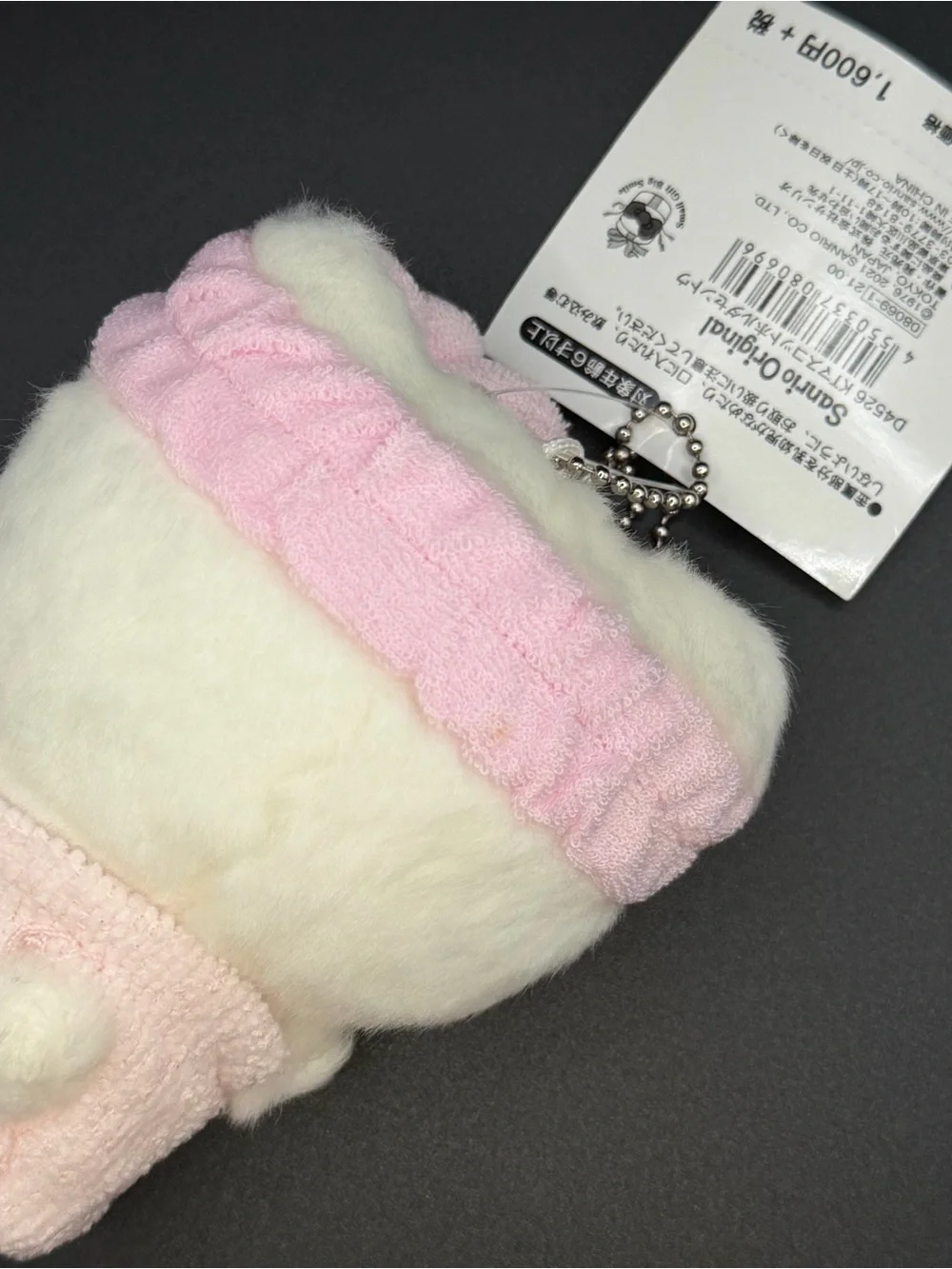 Sanrio Hello Kitty with shower outfit keychain/plush MK110